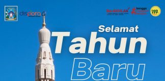 Selamat Tahun Baru Islam 1447 Hijriah