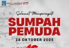 Selamat Memperingati Sumpah Pemuda
